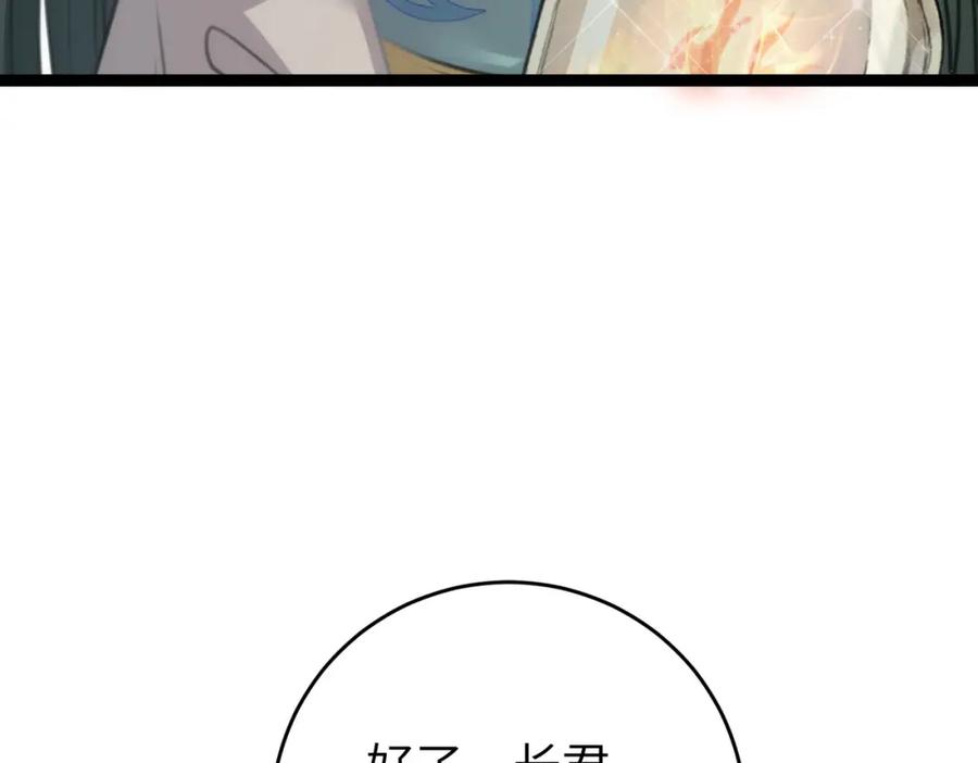 112.jpg