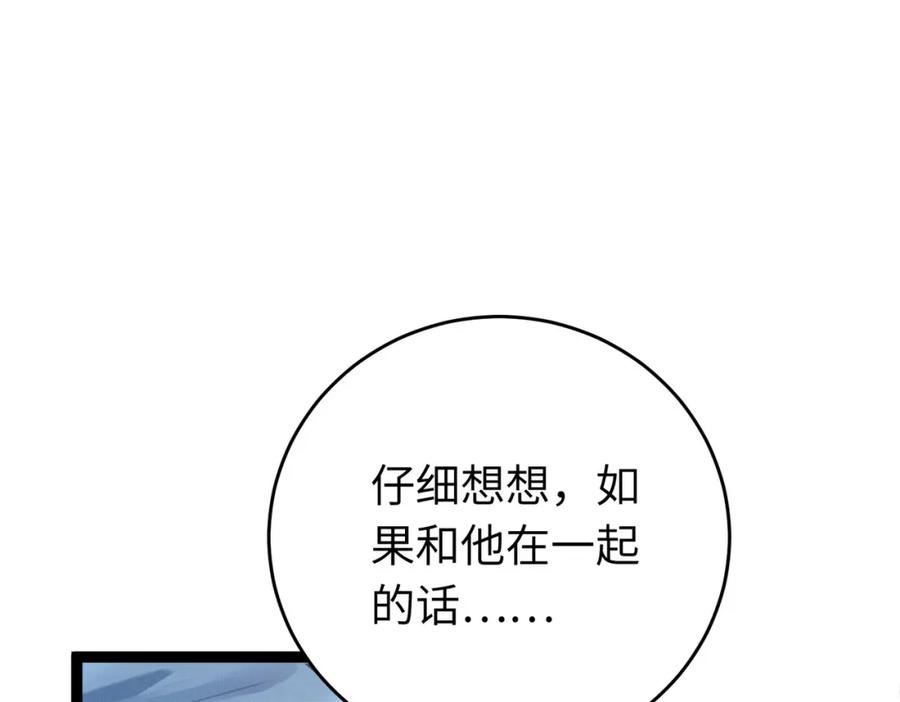 98.jpg