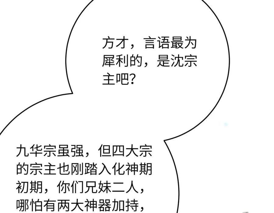 104.jpg