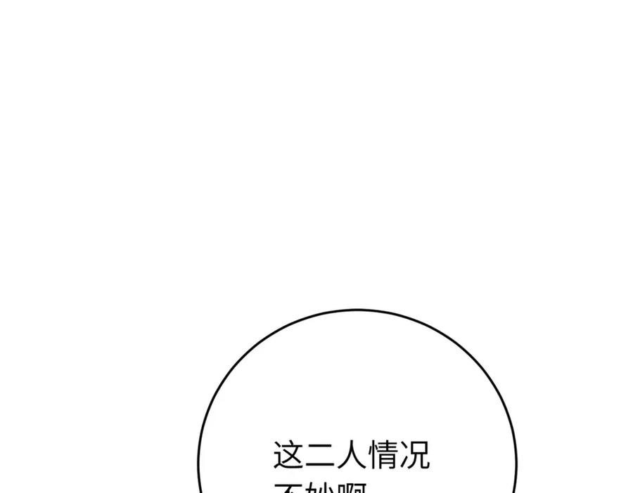 116.jpg