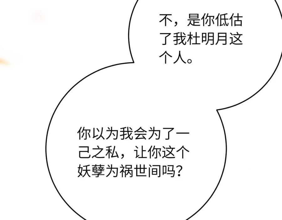 108.jpg