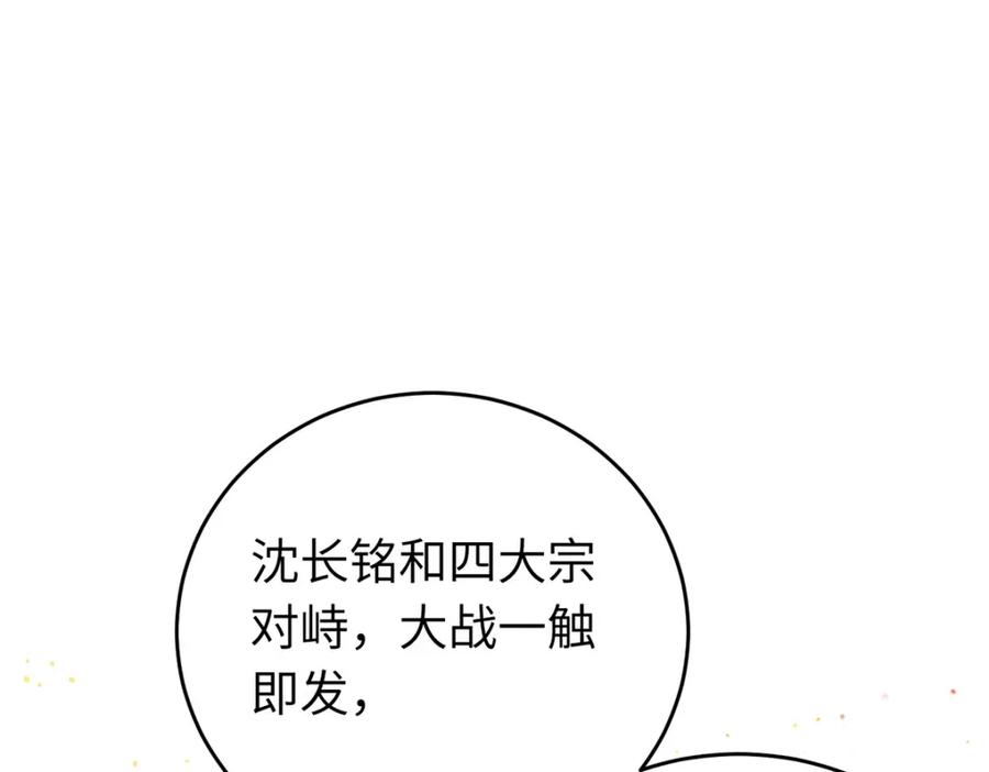 88.jpg