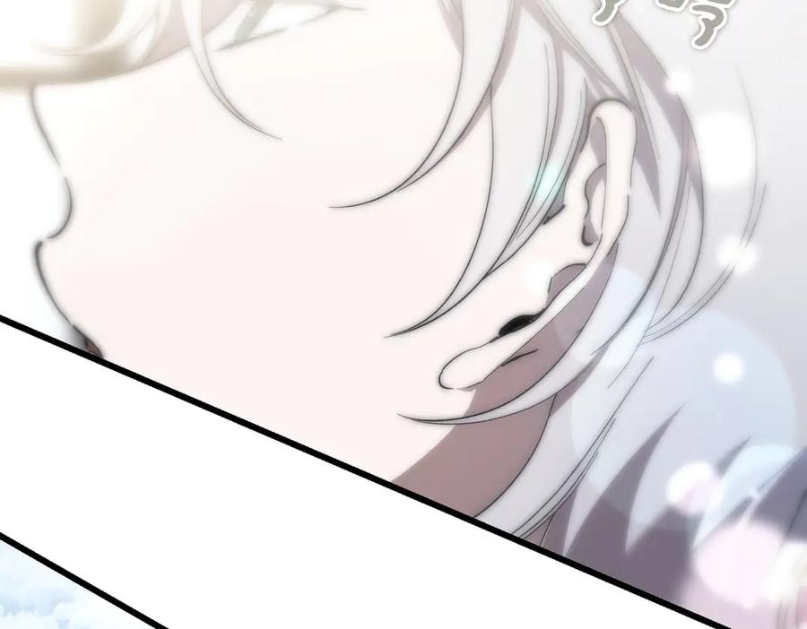第66话纯粹的感情-恶魔培养的淑女-Iru+ CHT+ SUNI（第8张）