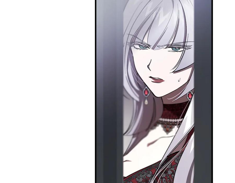 第66话纯粹的感情-恶魔培养的淑女-Iru+ CHT+ SUNI（第6张）