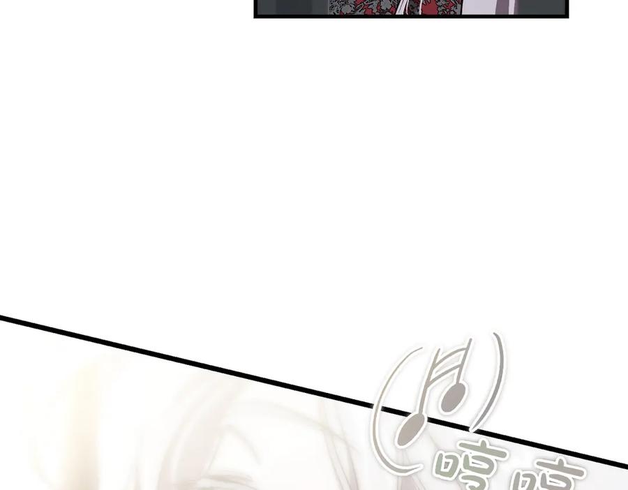 第66话纯粹的感情-恶魔培养的淑女-Iru+ CHT+ SUNI（第7张）