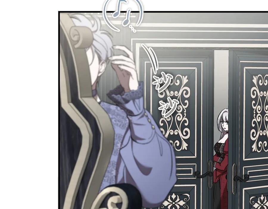 第66话纯粹的感情-恶魔培养的淑女-Iru+ CHT+ SUNI（第4张）