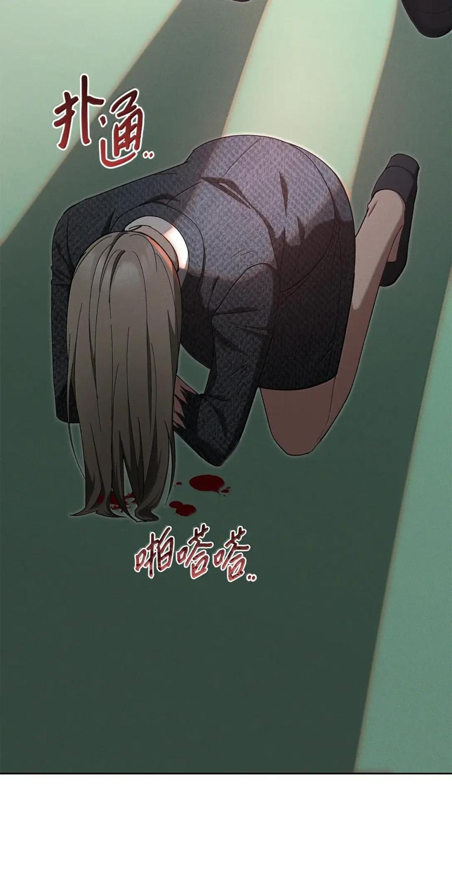 50选拔赛4-被敌方大佬盯上后-PPADO,Kyunse,SCHO,G.Wagen,Studio Moon6,Studio Boom（第1张）