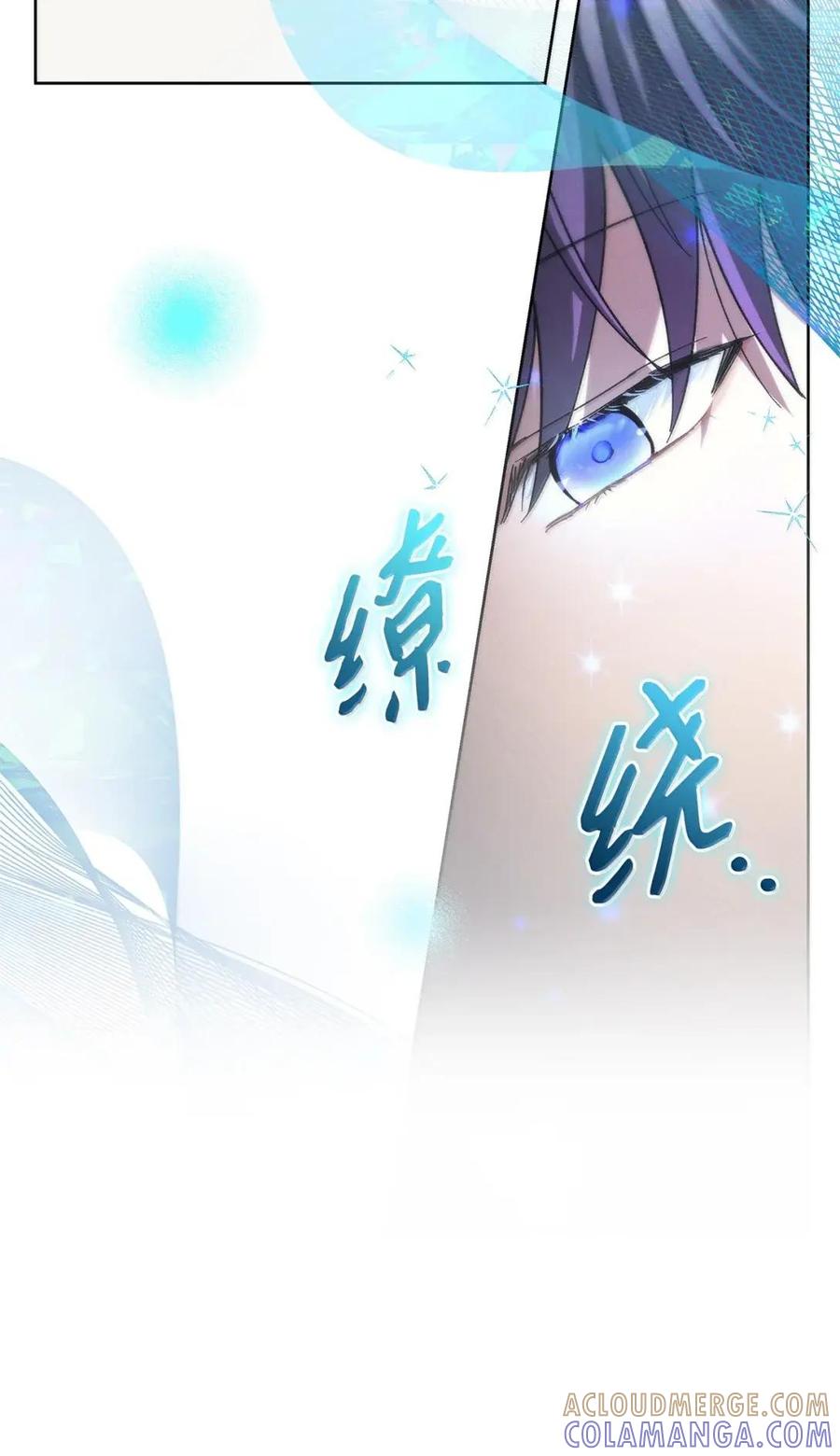52头怎么这么晕-被敌方大佬盯上后-PPADO,Kyunse,SCHO,G.Wagen,Studio Moon6,Studio Boom（第3张）