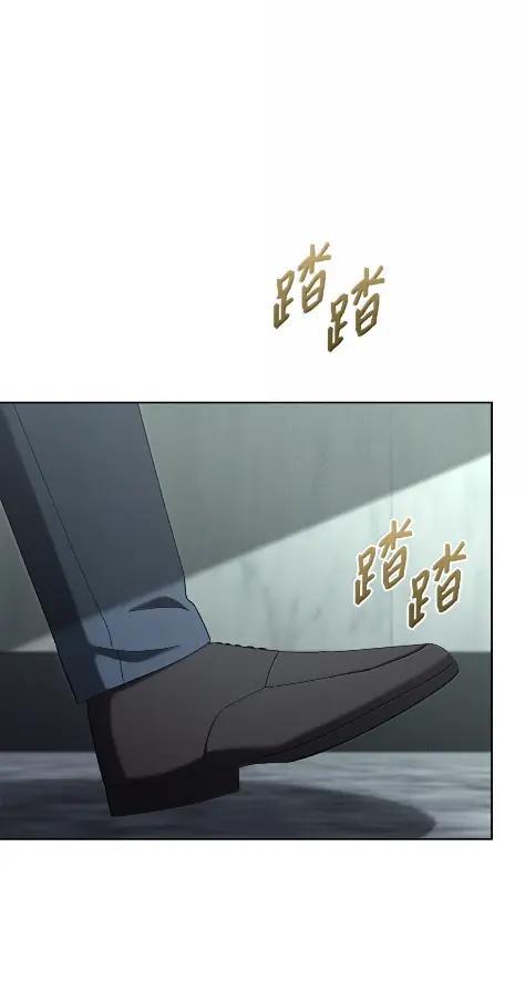 61召开会议-被敌方大佬盯上后-PPADO,Kyunse,SCHO,G.Wagen,Studio Moon6,Studio Boom（第17张）