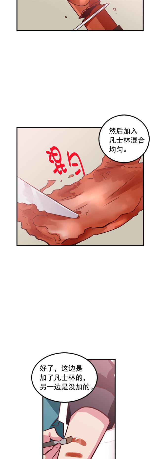 14.jpg
