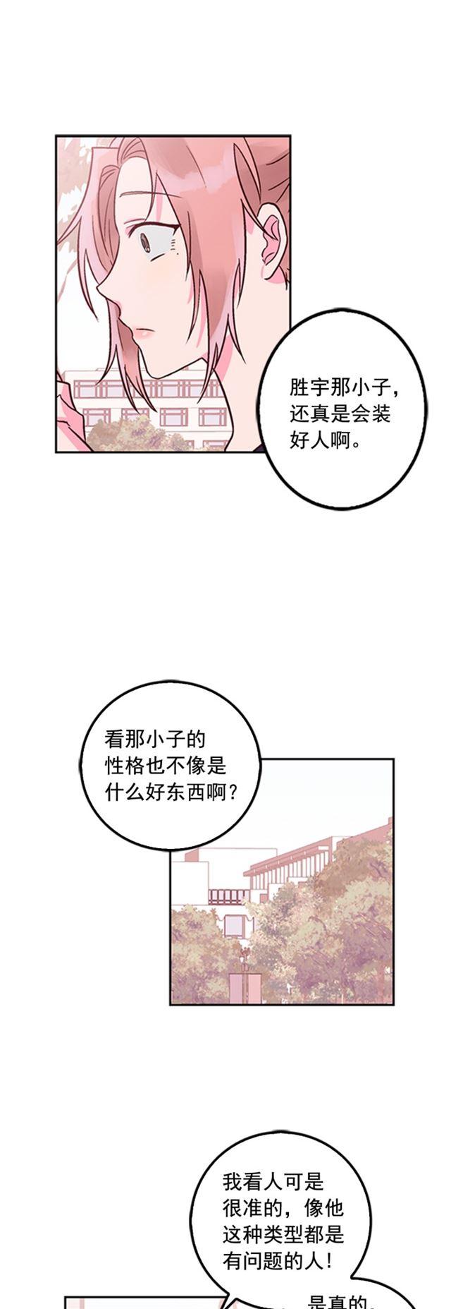 29.jpg