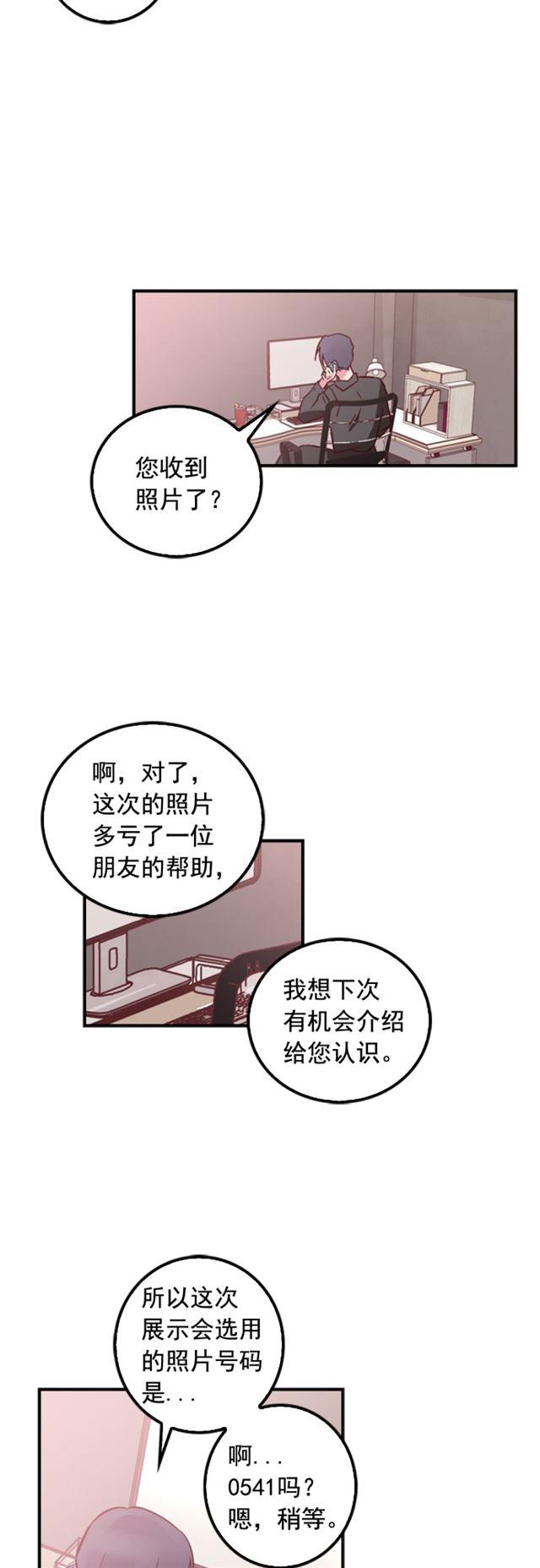 26.jpg
