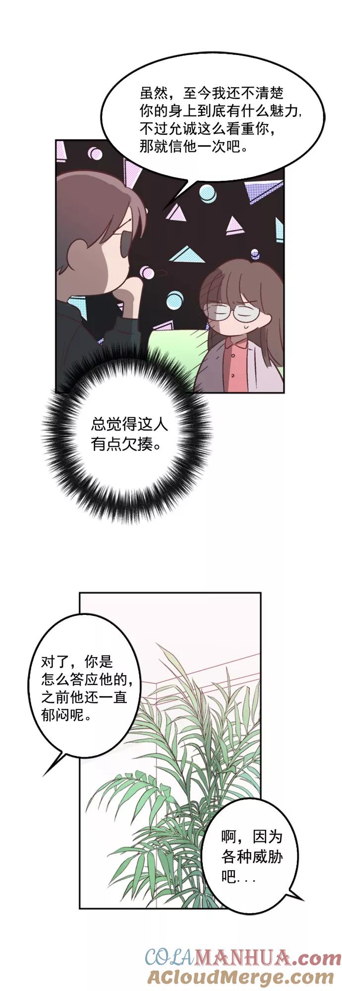 28.jpg