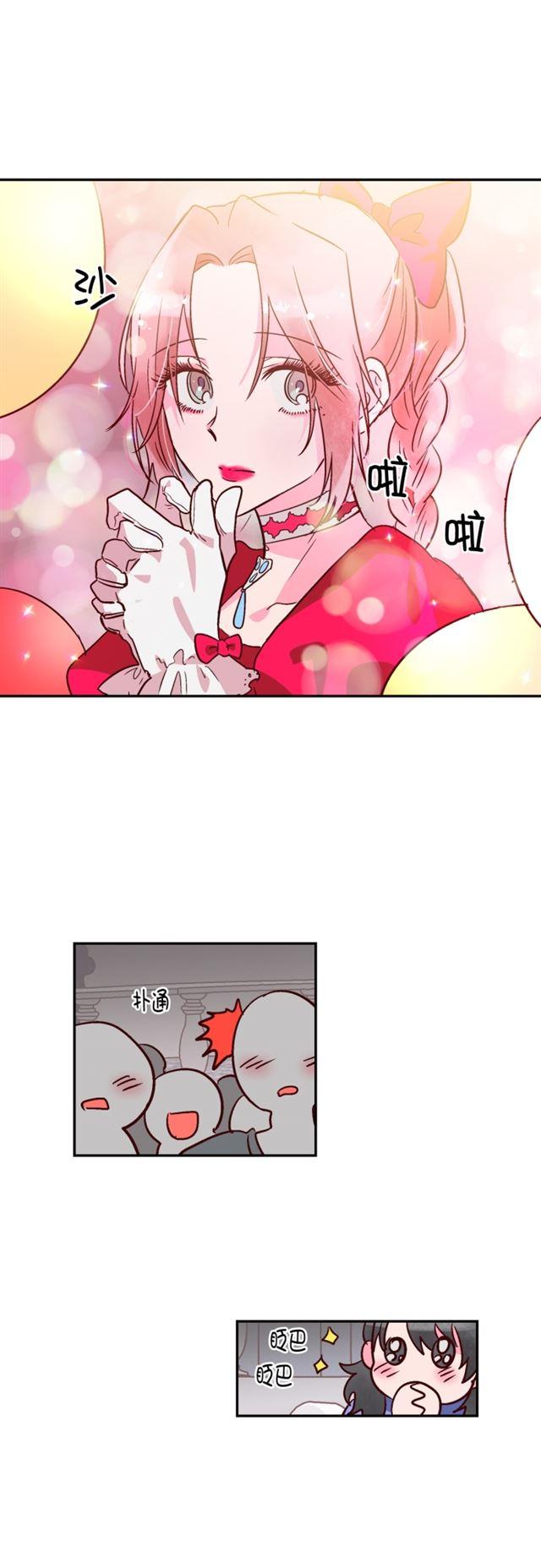 26.jpg