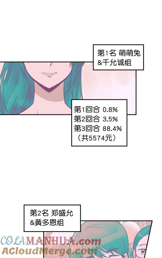 49.jpg