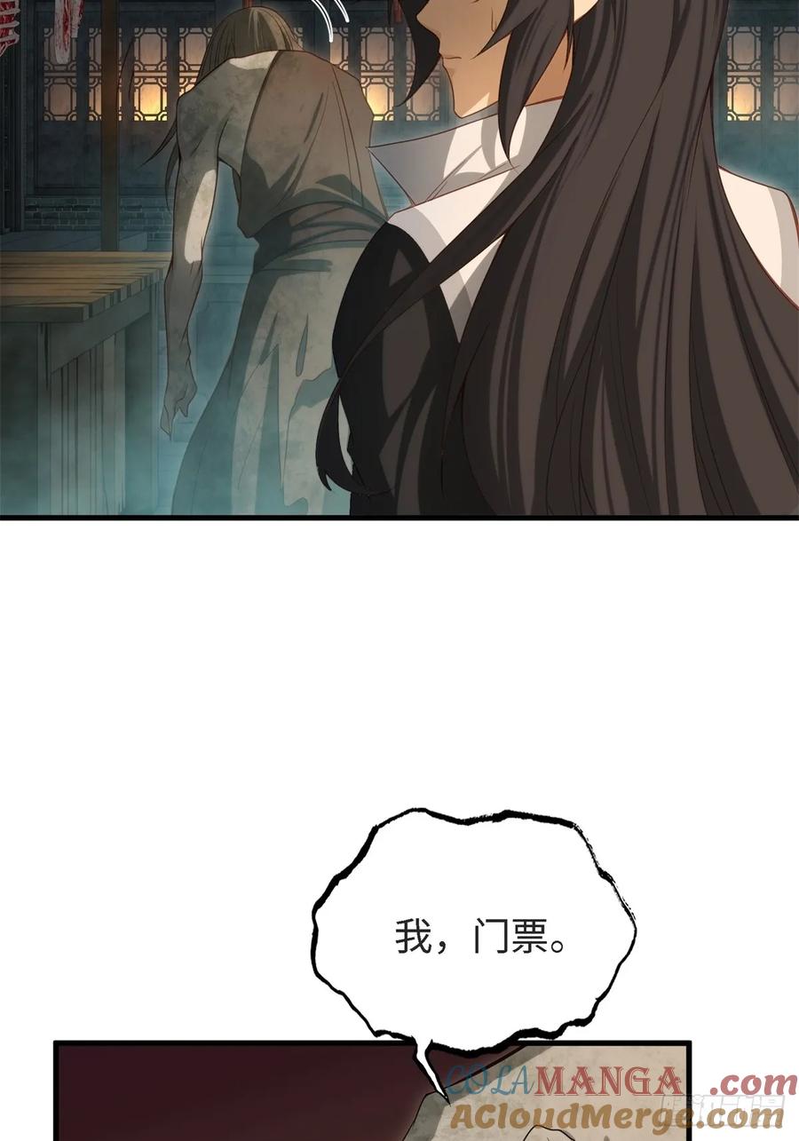 76.jpg