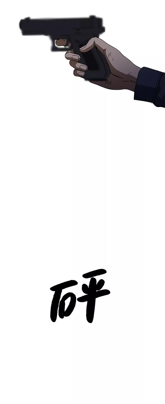 75.jpg