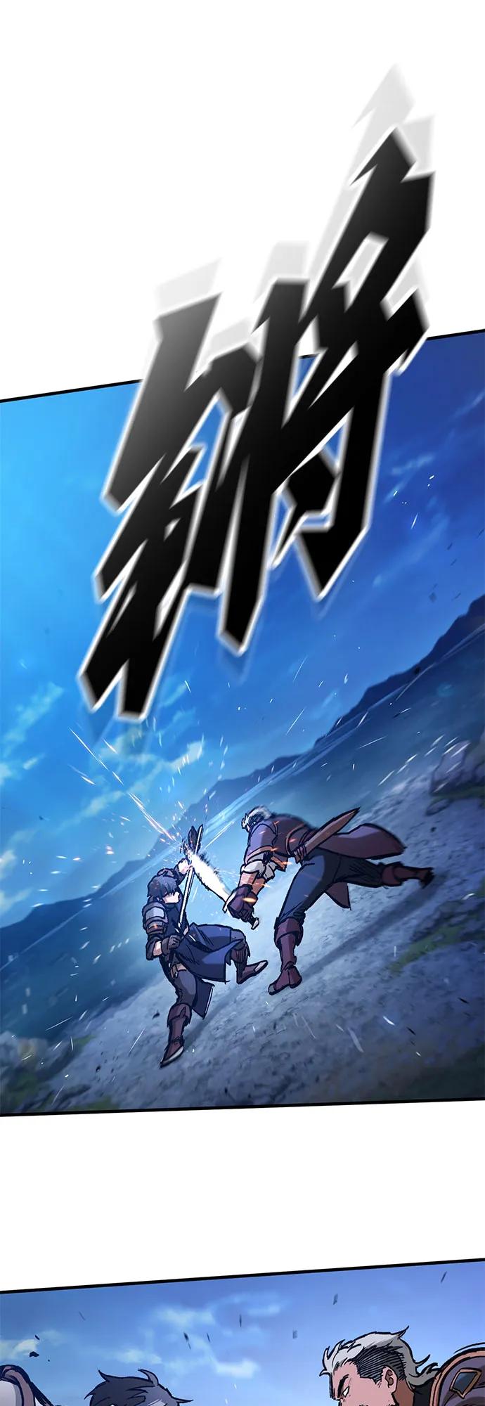 第47话-只活今天的轮回骑士-Lee hyunmin,IAN/Kanara（第5张）