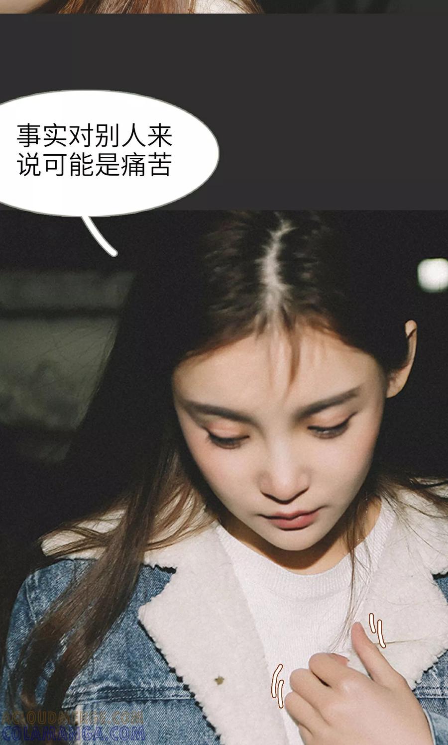 第35话-隐婚暖妻-剧能玩（第5张）