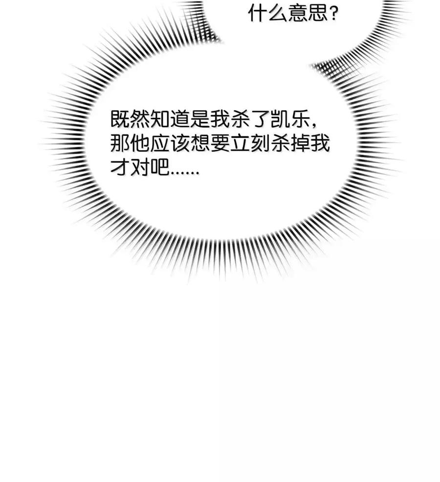 81.jpg