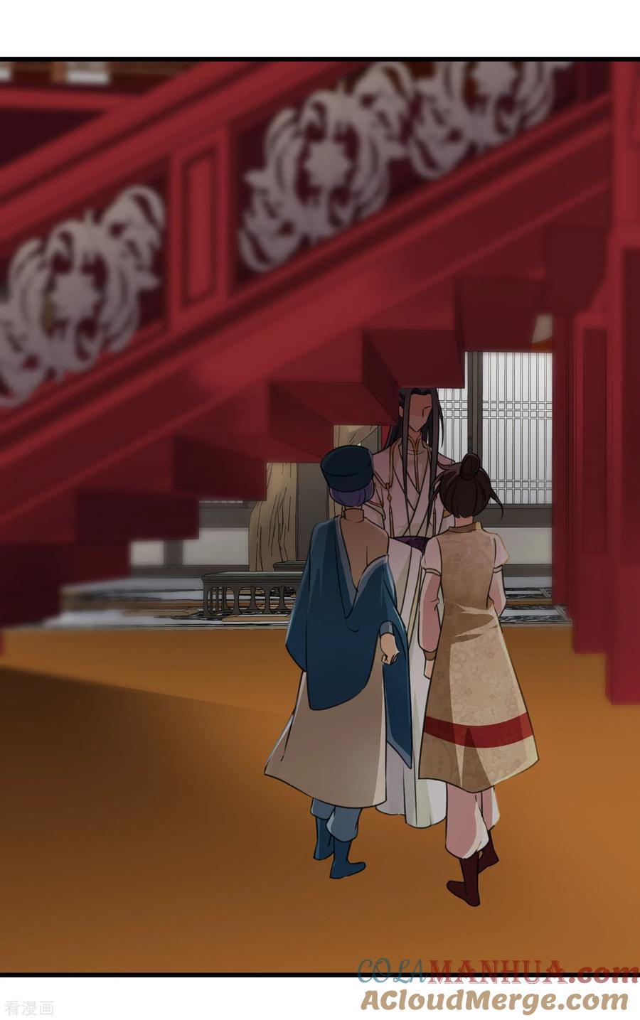第8话素素你凶本王-你一笑就甜倒我八颗牙-飒飒动漫（第3张）