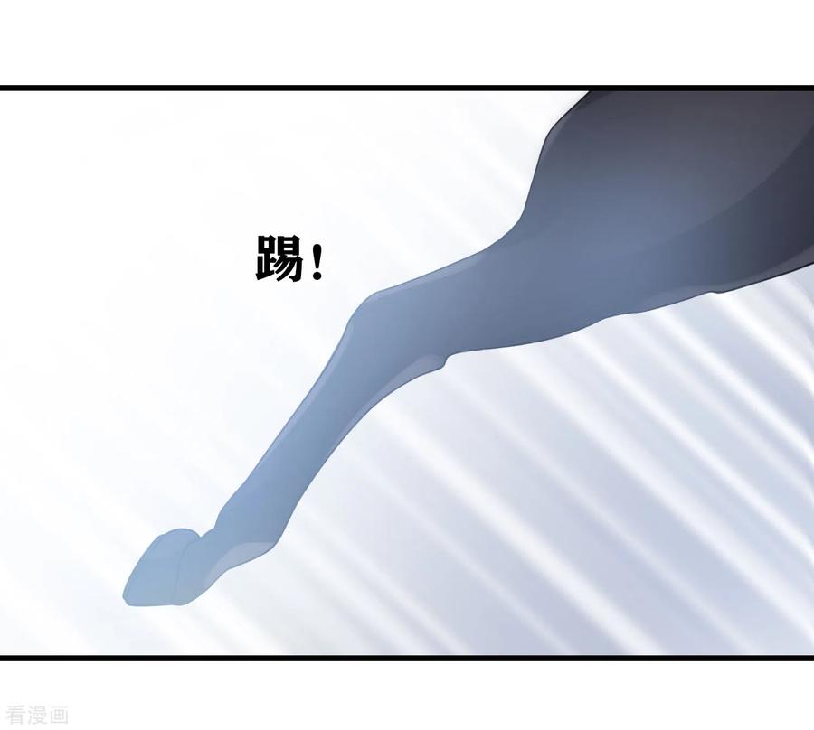 第15话这个声音……-你一笑就甜倒我八颗牙-飒飒动漫（第8张）