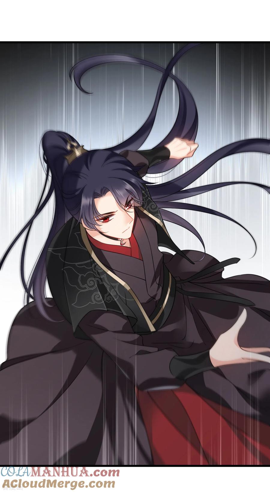 第15话这个声音……-你一笑就甜倒我八颗牙-飒飒动漫（第11张）