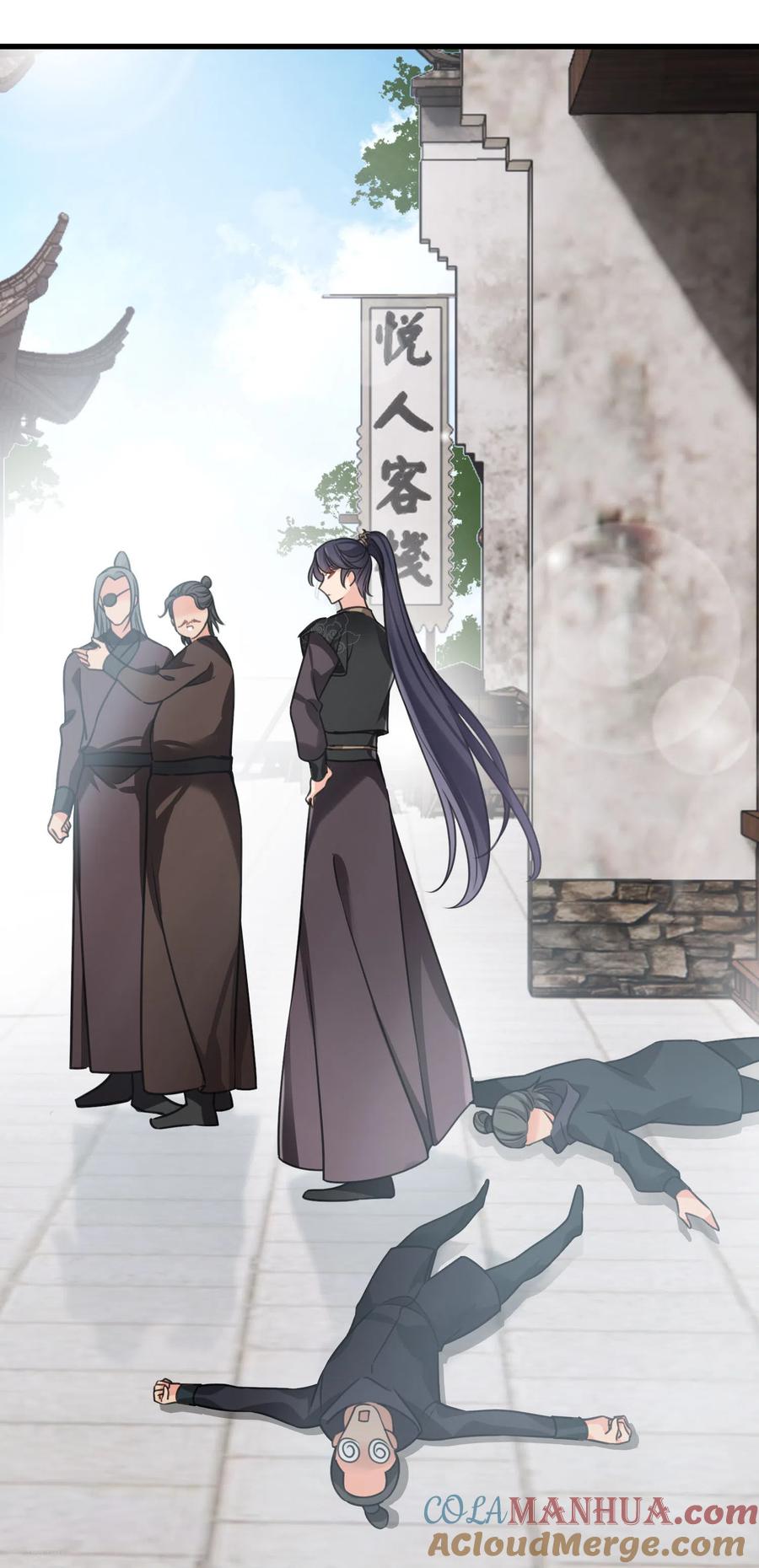 第17话误打误撞-你一笑就甜倒我八颗牙-飒飒动漫（第27张）