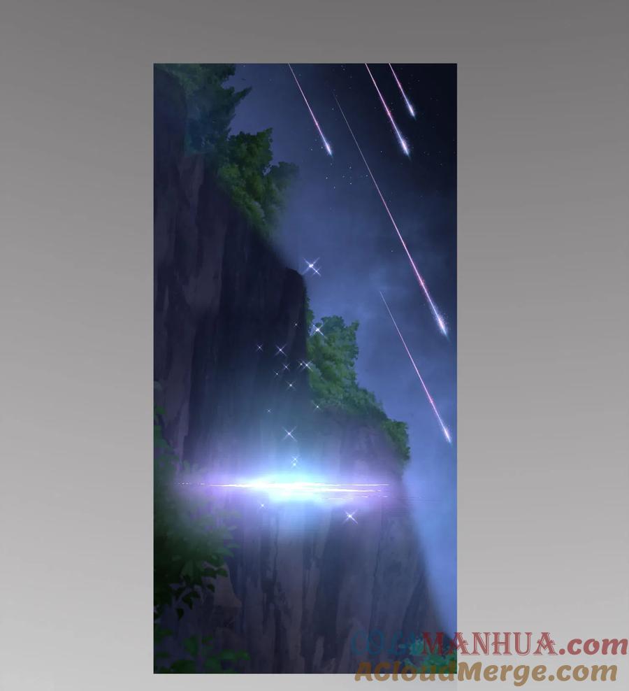序章-你一笑就甜倒我八颗牙-飒飒动漫（第5张）
