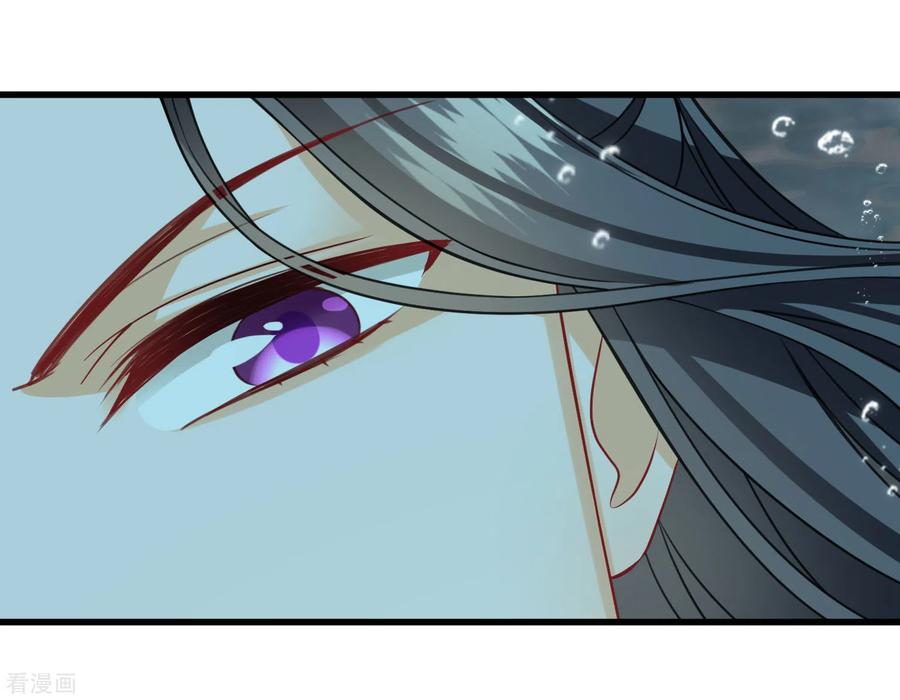 第19话王爷你有诈-你一笑就甜倒我八颗牙-飒飒动漫（第12张）