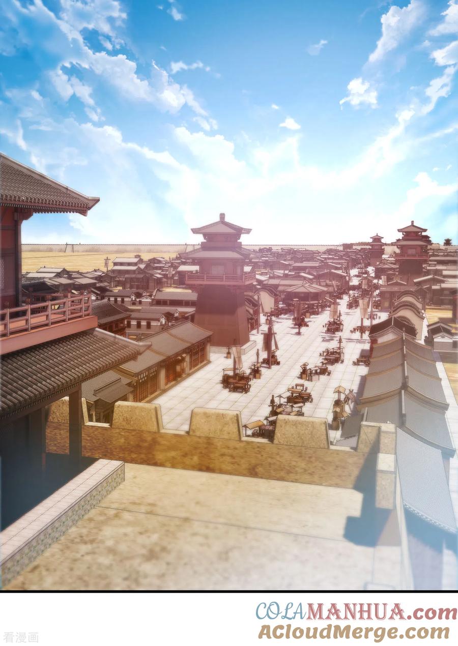 第1话没时间解释了-你一笑就甜倒我八颗牙-飒飒动漫（第3张）