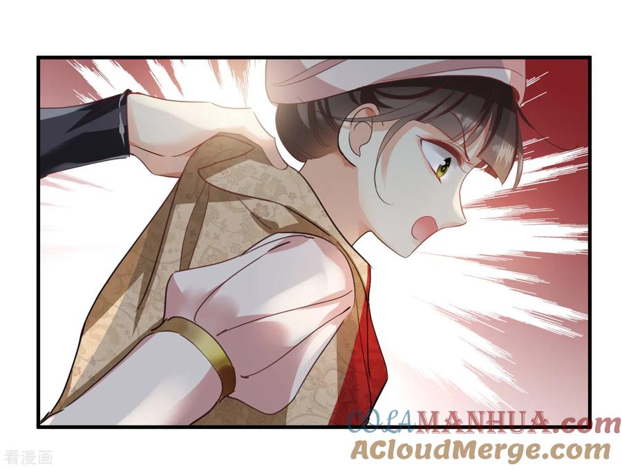 第1话没时间解释了-你一笑就甜倒我八颗牙-飒飒动漫（第9张）