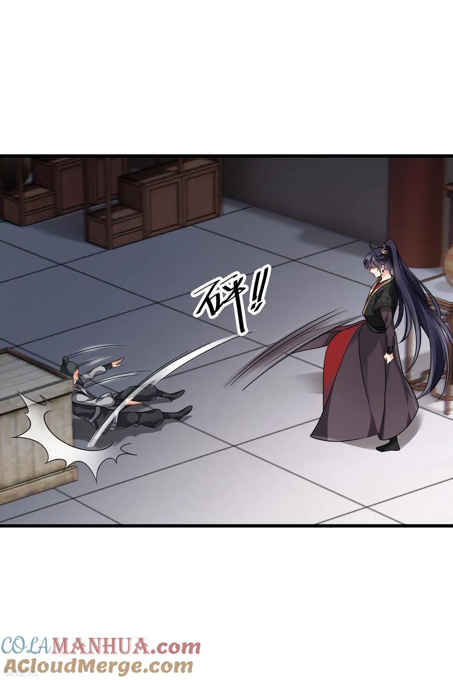 第30话受点小伤-你一笑就甜倒我八颗牙-飒飒动漫（第5张）