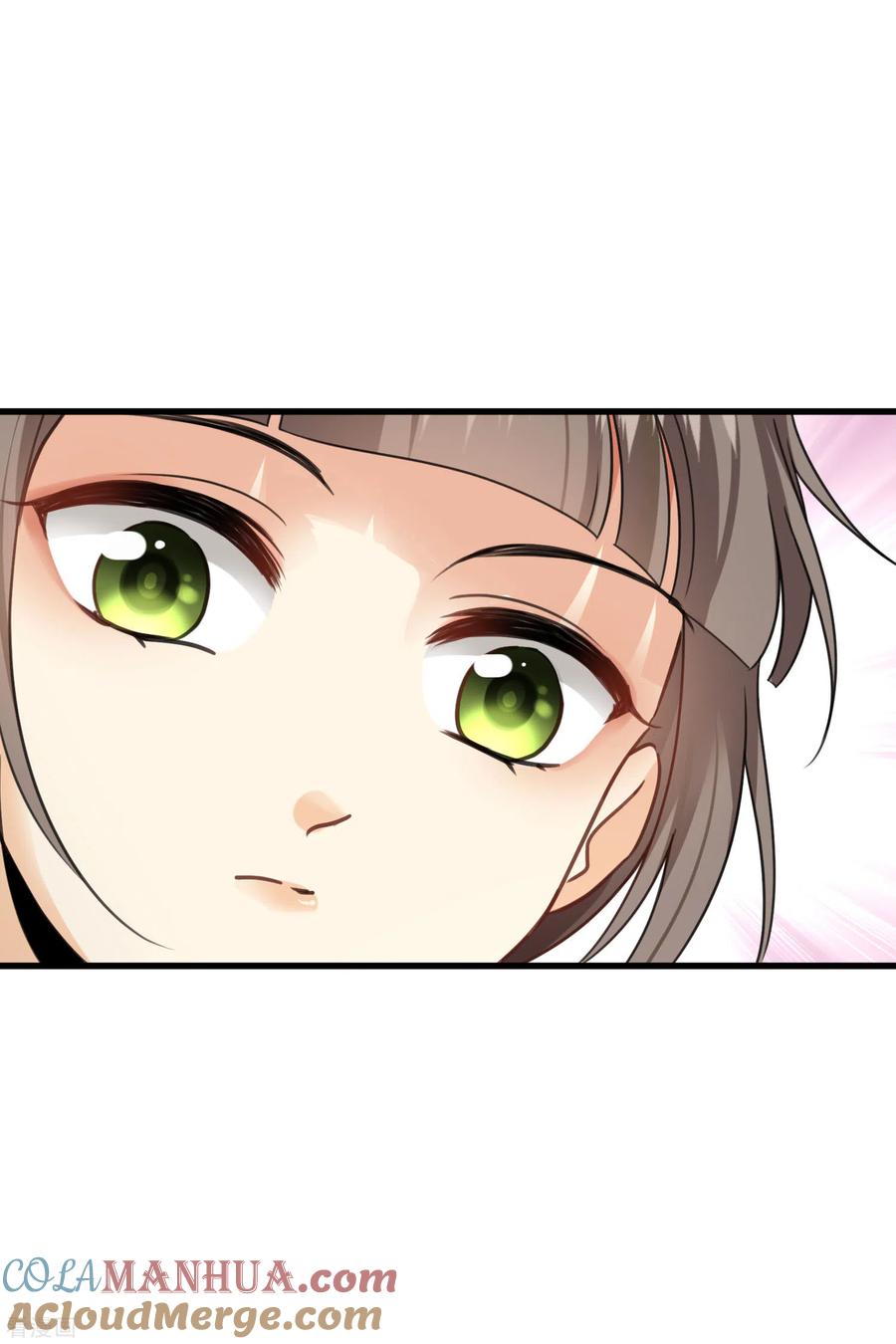 第7话我要你-你一笑就甜倒我八颗牙-飒飒动漫（第15张）