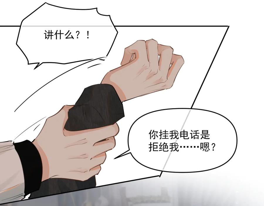 87.jpg