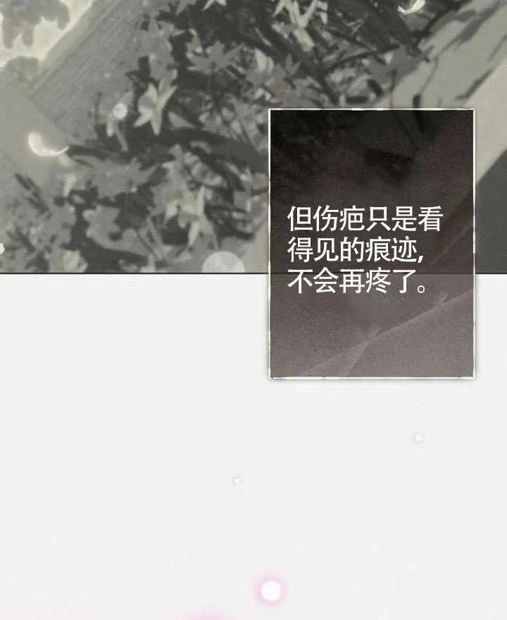 80.jpg