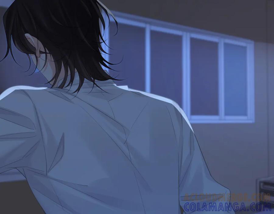 第102话抓捕-我亲爱的法医小姐-酒暖春深（原著）+鲸元社（画面）+ 欲言文化（编剧）（第16张）