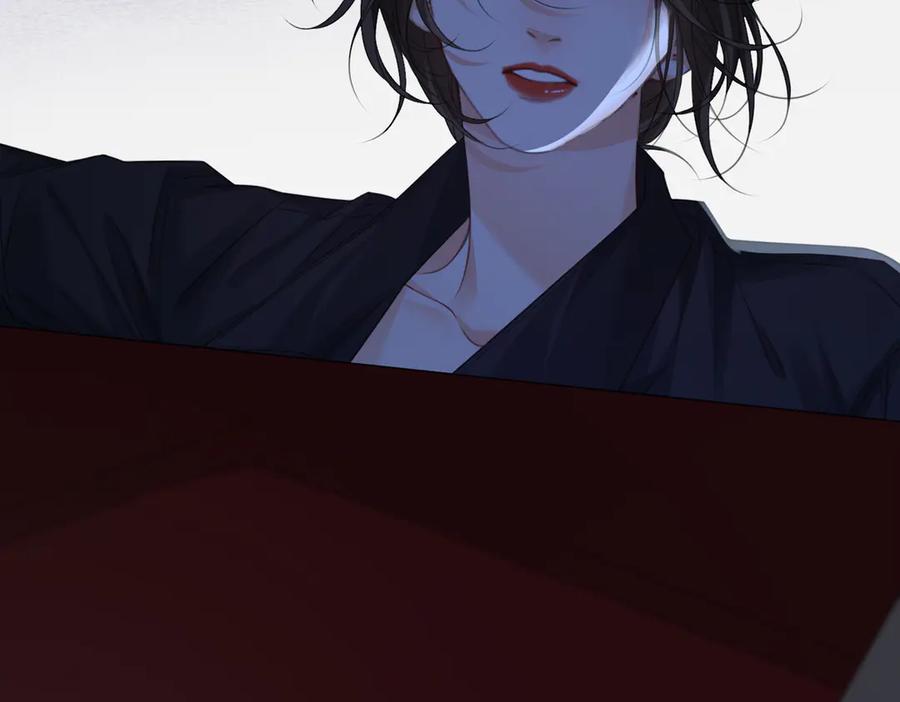第102话抓捕-我亲爱的法医小姐-酒暖春深（原著）+鲸元社（画面）+ 欲言文化（编剧）（第18张）