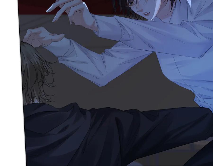 第102话抓捕-我亲爱的法医小姐-酒暖春深（原著）+鲸元社（画面）+ 欲言文化（编剧）（第14张）