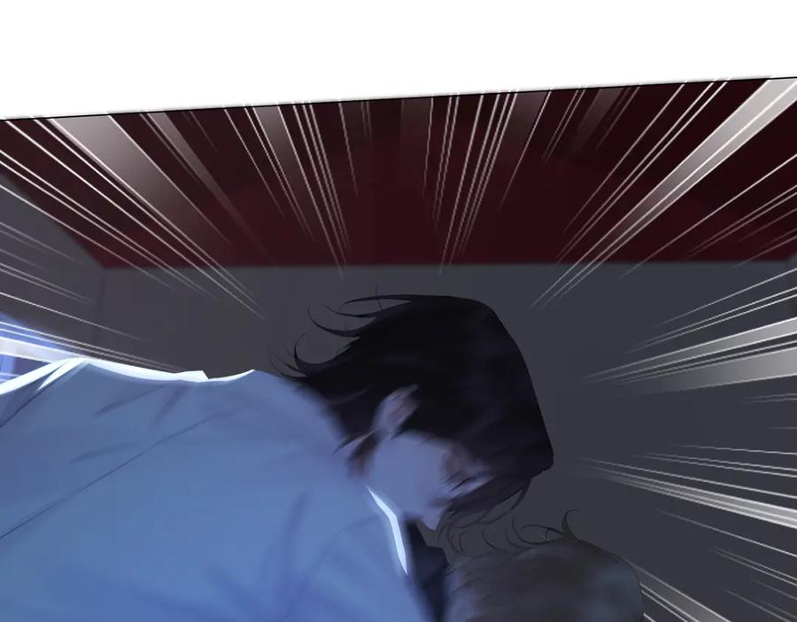 第102话抓捕-我亲爱的法医小姐-酒暖春深（原著）+鲸元社（画面）+ 欲言文化（编剧）（第12张）