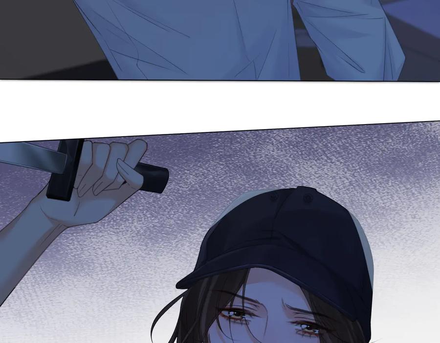 第102话抓捕-我亲爱的法医小姐-酒暖春深（原著）+鲸元社（画面）+ 欲言文化（编剧）（第17张）
