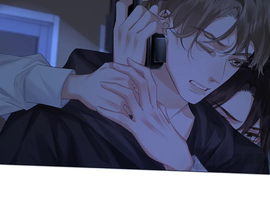 第102话抓捕-我亲爱的法医小姐-酒暖春深（原著）+鲸元社（画面）+ 欲言文化（编剧）（第11张）