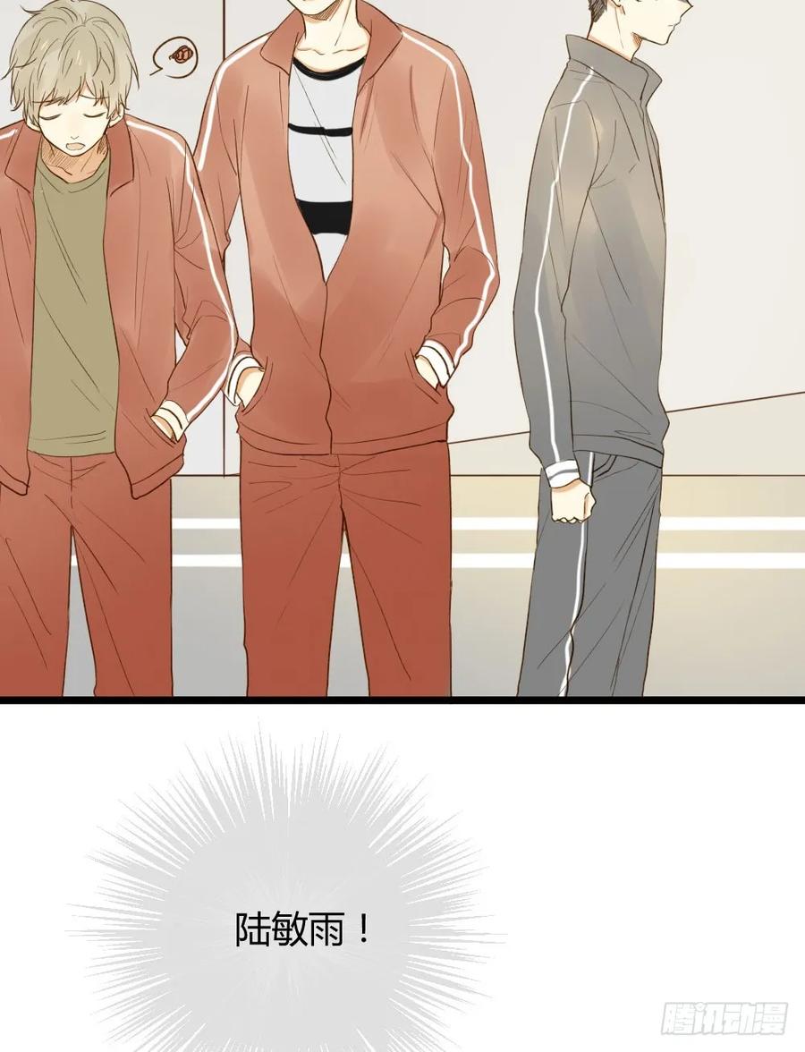 让我陪着你-诞下龙种吧！-尼三岁+盖子犬（第16张）