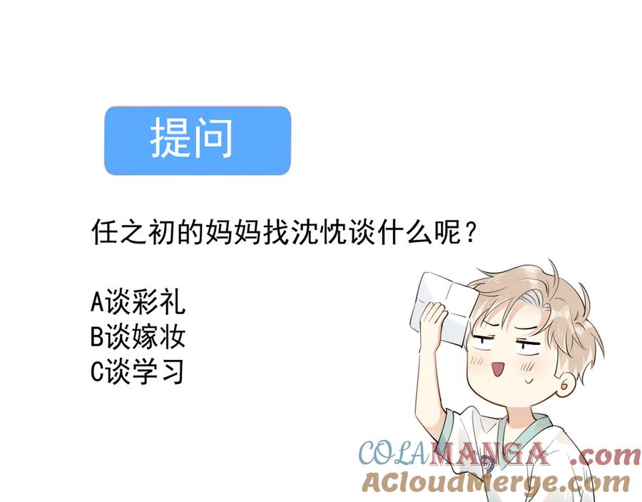 79.jpg