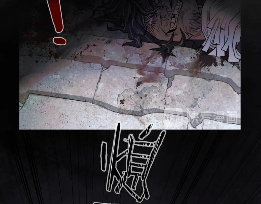 第19话_地下_-神泽-Djade(主笔）+KRE（编剧）（第10张）