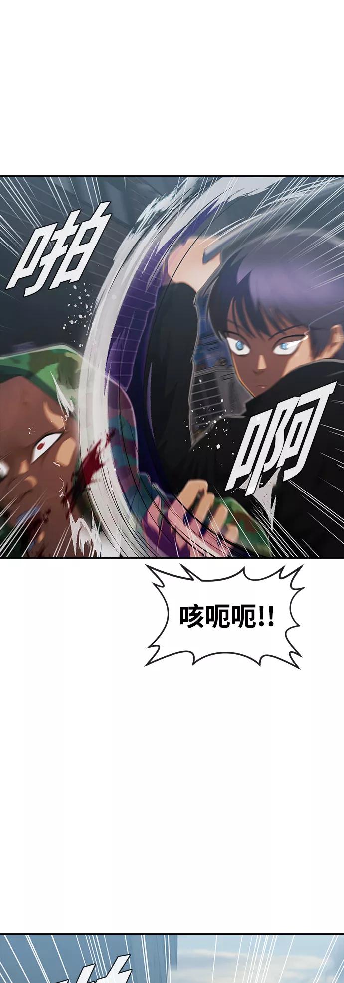 [第218话]需要理由吗？-匿名女孩-Eun hyuk（第10张）