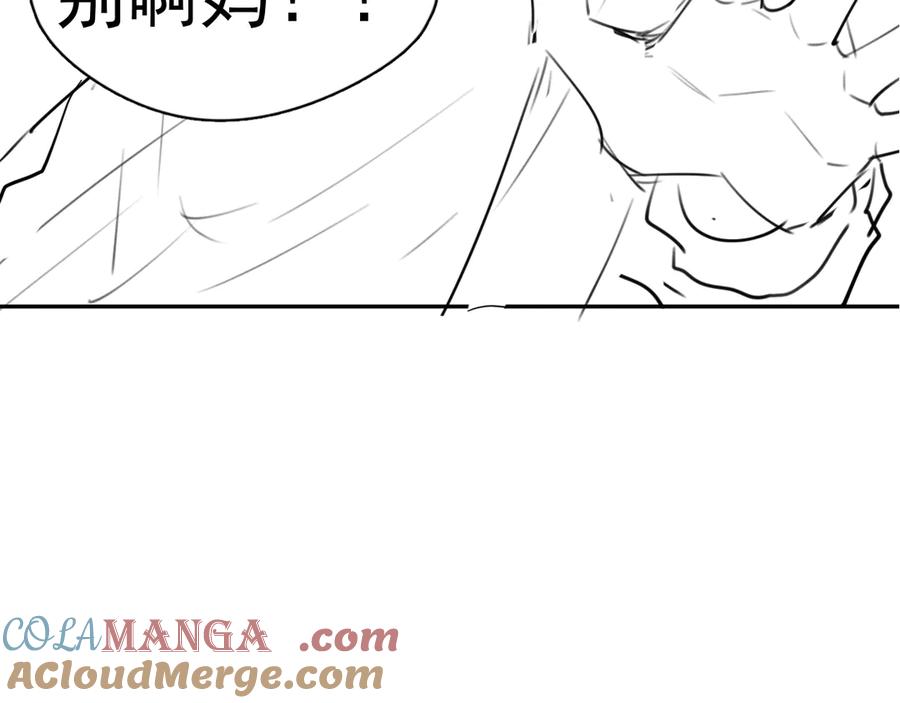 91.jpg