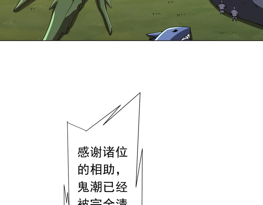 118.jpg