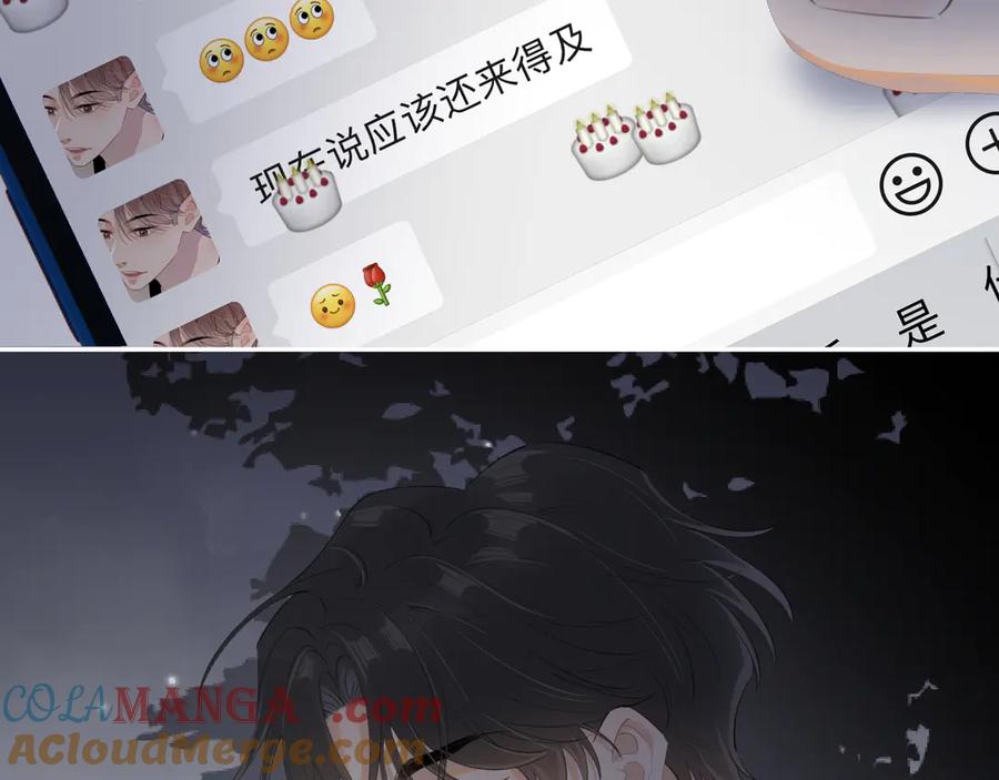 81.jpg