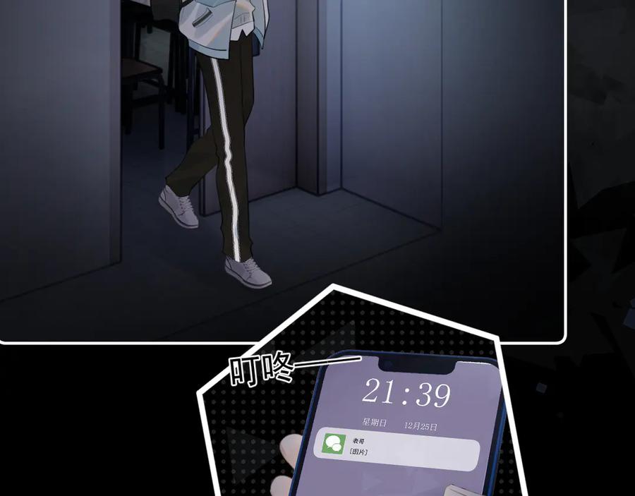 79.jpg